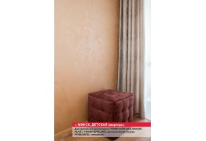 Декоративная отделка