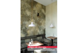 Декоративная отделка