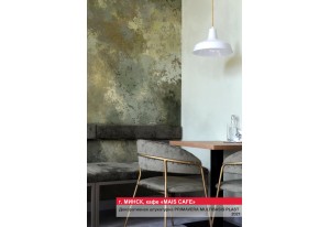 Декоративная отделка