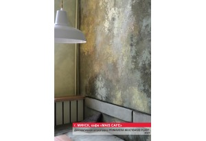 Декоративная отделка