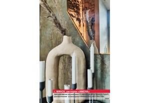 Декоративная отделка