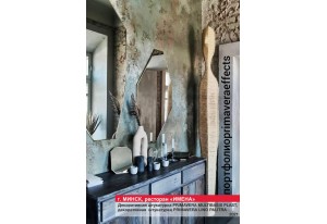 Декоративная отделка