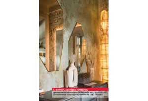 Декоративная отделка