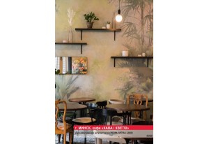 Декоративная отделка