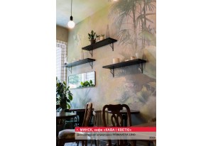 Декоративная отделка