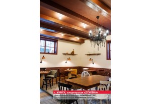 Декоративная отделка