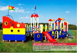 Детские площадки