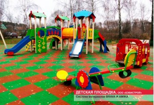 Детские площадки
