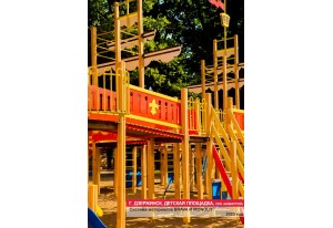 Детские площадки