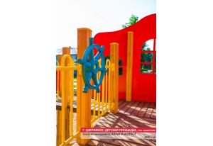 Детские площадки