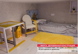 Деревянные фасады и конструкции