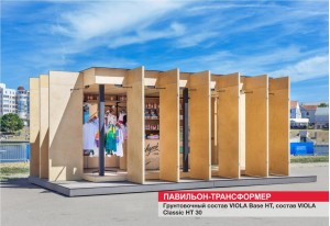 Деревянные фасады и конструкции