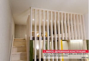 Деревянные фасады и конструкции