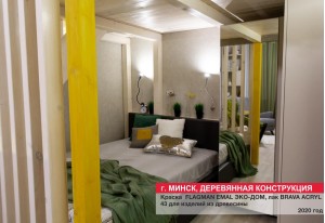 Деревянные фасады и конструкции