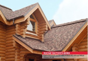 Деревянные фасады и конструкции