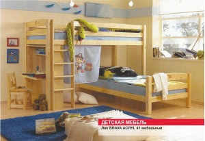 Мебель для дома