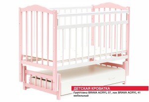 Мебель для дома