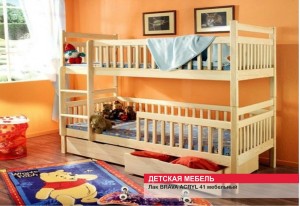 Мебель для дома