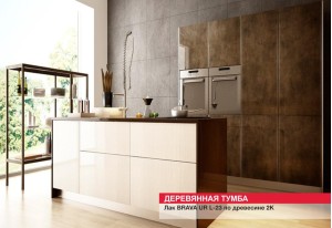 Мебель для дома