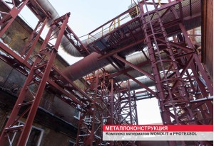 Металлические ограждения и конструкции