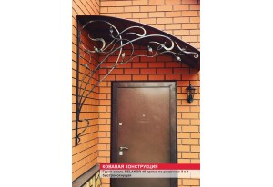 Металлические ограждения и конструкции