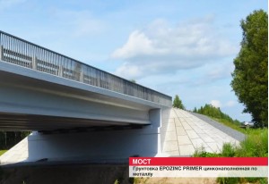 Металлические ограждения и конструкции