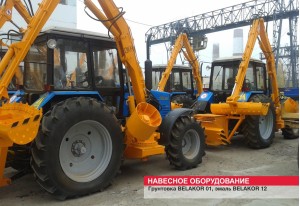 Оборудования и изделия