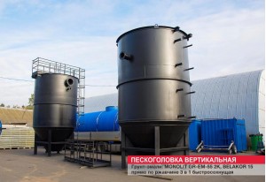 Оборудования и изделия