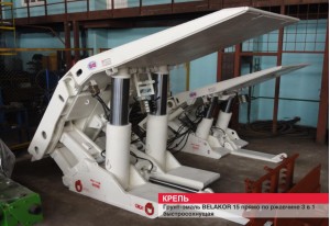 Оборудования и изделия