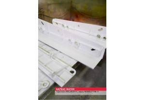 Оборудования и изделия