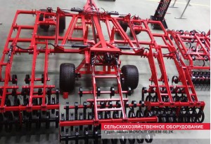 Оборудования и изделия