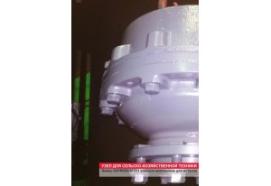 Оборудования и изделия