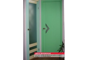 Оконные и дверные системы, покрытия для пола