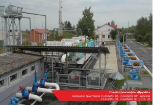 Промышленные объекты