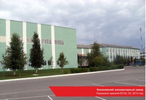 Промышленные объекты