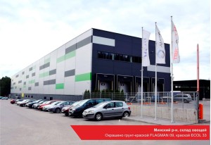 Промышленные объекты