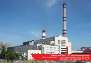 Промышленные объекты