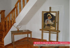 Религиозно-культурные, исторические сооружения, памятники архитектуры