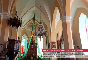 Религиозно-культурные, исторические сооружения, памятники архитектуры