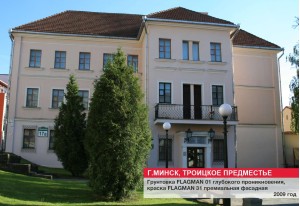 Религиозно-культурные, исторические сооружения, памятники архитектуры