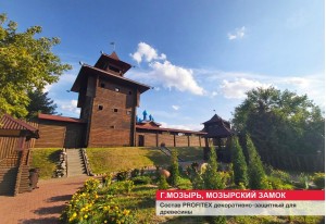 Религиозно-культурные, исторические сооружения, памятники архитектуры