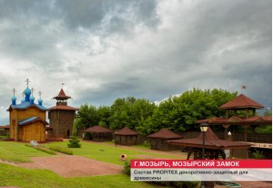 Религиозно-культурные, исторические сооружения, памятники архитектуры