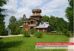 Религиозно-культурные, исторические сооружения, памятники архитектуры