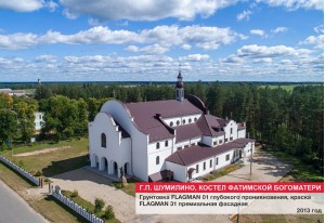 Религиозно-культурные, исторические сооружения, памятники архитектуры