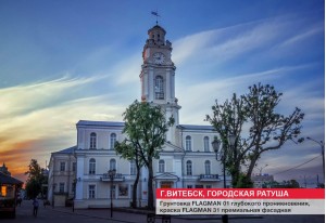 Религиозно-культурные, исторические сооружения, памятники архитектуры