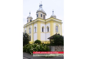 Религиозно-культурные, исторические сооружения, памятники архитектуры