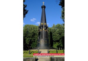 Религиозно-культурные, исторические сооружения, памятники архитектуры