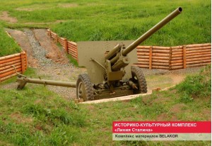 Религиозно-культурные, исторические сооружения, памятники архитектуры