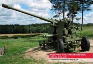 Религиозно-культурные, исторические сооружения, памятники архитектуры