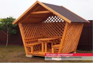 Садово-парковое оборудование